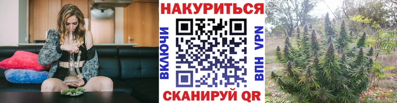 Все наркотики Бикин Галлюциногенные грибы  Alpha PVP  ГАШ  Мефедрон  Марихуана 