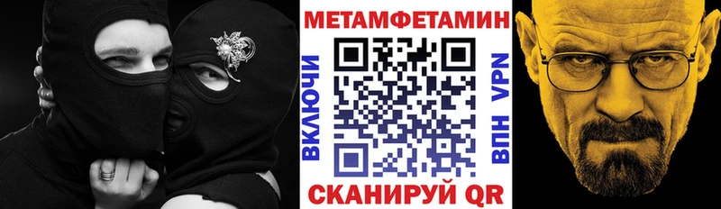 mega зеркало  Бикин  АМФ VHQ 