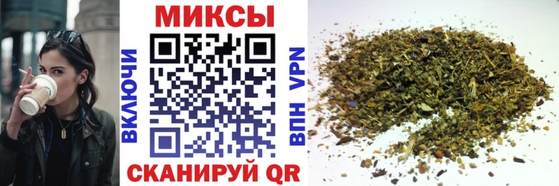 Бутират 1.4BDO  Бикин 