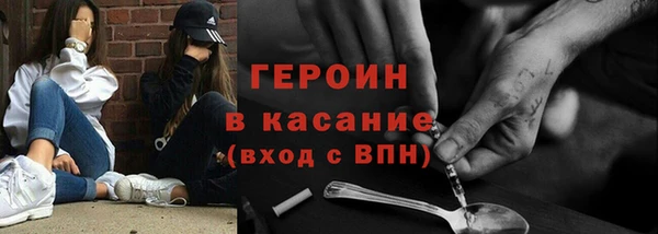 MDMA Premium VHQ Алексеевка