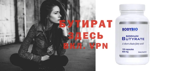 наркотики Семикаракорск