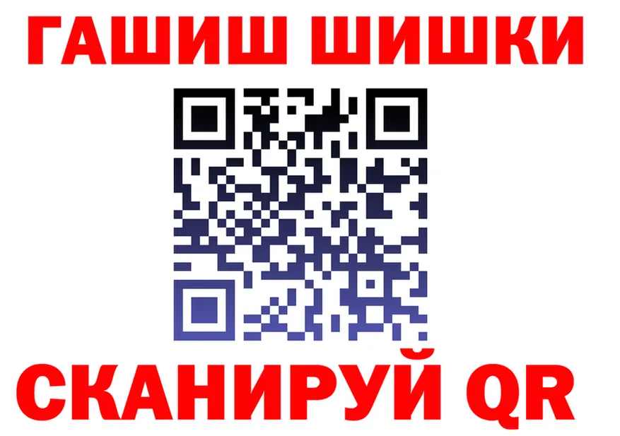 Alfa_PVP СК КРИС ССЫЛКА площадка МЕГА Бикин