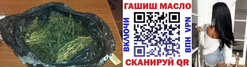 ТГК Wax Бикин