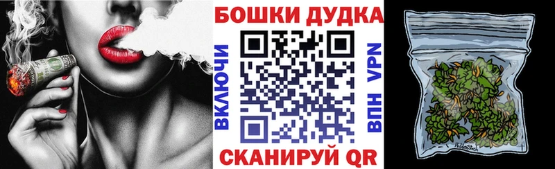 Каннабис индика  Бикин 